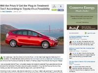 プリウスα にPHV…トヨタ、可能性を示唆 画像