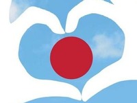 京都大学ジュニアキャンパス 9月17-18日 画像