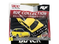 911ベースのスーパーカー、RUFミニカーコレクション…UCC缶コーヒーについてくる 画像