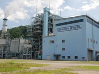 新日鉄、釜石製鉄所電力工場がフル送電を再開 画像