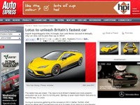 ロータス エスプリ 新型、軽量版を計画か 画像