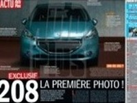 プジョー 208 の姿をキャッチ、これが207後継車だ!! 画像