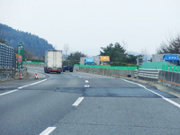 大畠国交相「東北の高速道路無料開放は第3次補正予算で」 画像