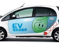 パーク24、福岡市EVカーシェアリング事業に参加 画像