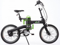 ユニオート、折りたたみ式電動アシスト自転車 db0 を発売 画像