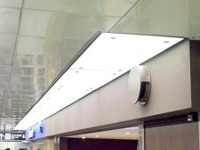 発光面積98.8%、トピー工業のLED光天井 画像