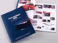 【メディアラウンドアップ】マツダスピード『パーツカタログ2000』 車種別、部品別に検索可能 画像