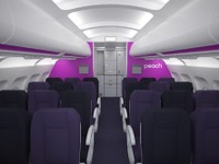 ピーチが事業許可を取得　日本初の格安航空会社 画像