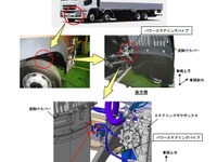 三菱ふそうの大型トラック、パワステが重くなる 画像