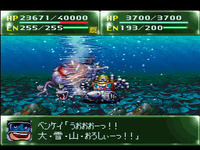 フルボイス戦闘スパロボの原点とも言える2作品 画像