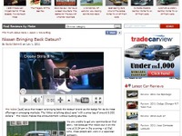 日産、ダットサンの名前を復活か 画像