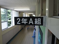 プリウスがヱヴァ初号機に変身…箱根町でアニメイベント 画像