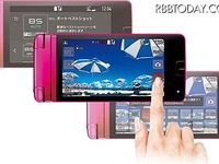 PRIMEシリーズのフィーチャーフォンに新機種 画像