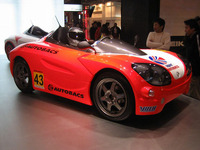 【東京オートサロン'04写真蔵】『ゼロEVエレクシードRS』にしびれる 画像