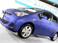 【トヨタ 日本のモノづくり強化】関東自動車、セントラル、トヨタ東北を統合へ 画像
