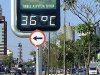 7月15日の最高気温予想 画像