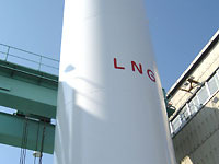 岩谷産業、高圧ガス貯蔵ノウハウを取得…エーテックを子会社化 画像