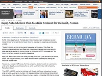 インド・バジャージ、ルノー日産との超低価格車開発計画から離脱か 画像