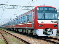 【夏休み】出発進行、発車オーライ、長声一発! 画像