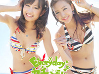 何人かはCGかもしれない？ 画像