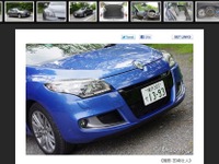 【お知らせ】レスポンス、フォトコミュニケーション専用サイトを開設 画像