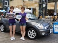 【MINI＋タイムズプラス】カーシェアで“車の楽しさ”伝えたい 画像