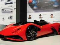 未来のフェラーリデザインコンテスト、韓国の学生チームに栄冠［動画］ 画像