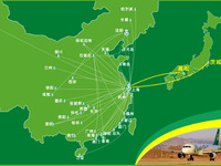 ウィラーが中国格安航空会社とパートナーシップ 画像