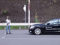 ［動画］40km/hから自動ブレーキ…トヨタのプリクラッシュセーフティ 画像