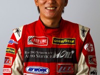 【夏休み】アマチュアが競うドリフトGP、ガールズ新設 画像