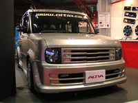 【東京オートサロン'04続報】パカパカストロボはいかが? 画像