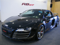 アウディ R8 GT 日本発表…110kgの軽量化、公道仕様のレーシングカー 画像