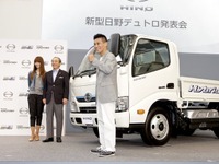 日野、国内生産が24.9％増…6月実績 画像