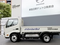 【日野 デュトロ 新型発表】ハイブリッドは13％---受注台数 画像