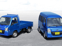 スバル サンバー 50周年仕様、WRブルーを採用 画像