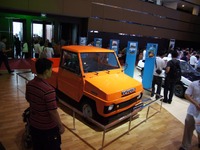 【ジャカルタモーターショー11】トヨタ詳細画像…コンセプトカー群と豆腐配送車 画像