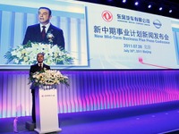 【新聞ウォッチ】日産が中国シフト、失われる“大和魂”？ 画像