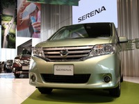 日産車体の第1四半期決算…営業利益85.3％減 画像