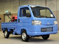 八千代工業の第1四半期決算…震災影響で当期赤字に転落 画像