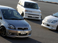 【TRDターボ】ヴィッツ、イスト、bBに後付けターボユニット 画像