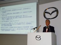 マツダ尾崎CFO「第1四半期は予定通りの進捗」…通期見通しに変更はない 画像