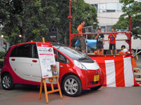 三菱 i-MiEV の電力でのど自慢大会…給電装置が活躍 画像