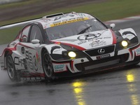 【SUPER GT 第4戦】予選…日産 GT-R 初のポール獲得 画像