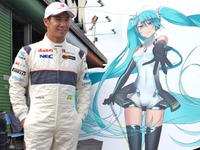 小林可夢偉「F1の痛車はアリ」 画像