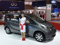 【株価】ホンダが100円安の大幅続落 画像