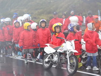 【WE RIDE 三宅島】親子バイクキャンプ開催 9月23-24日 画像