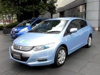 東葛ホールディングス第1四半期決算…在庫のみの販売で営業減益 画像