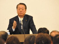 小沢一郎元代表が講師の勉強会に120人以上の国会議員 画像