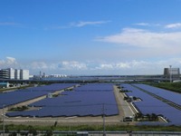 浮島太陽光発電所が営業運転を開始…東京電力と川崎市 画像