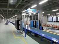 佐川急便、大型物流施設が完成---福岡市 画像